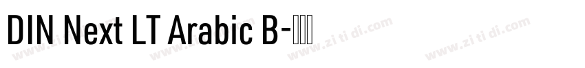 DIN Next LT Arabic B字体转换